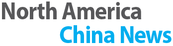 North America China News